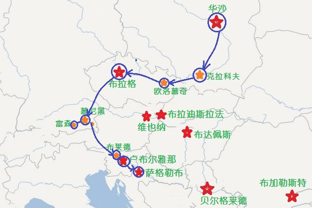 中欧风情