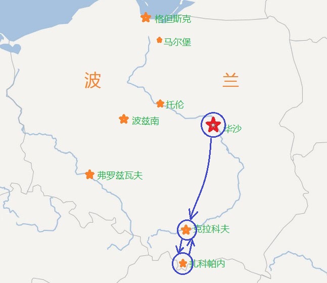中欧风情