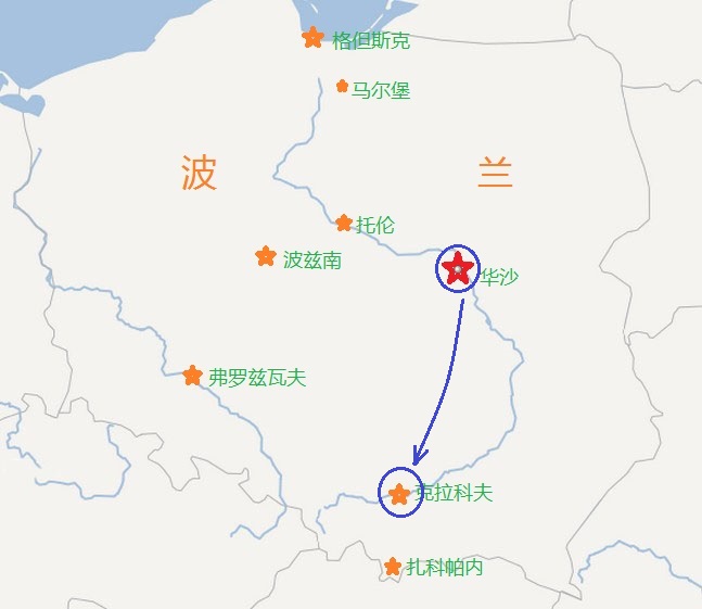 中欧风情