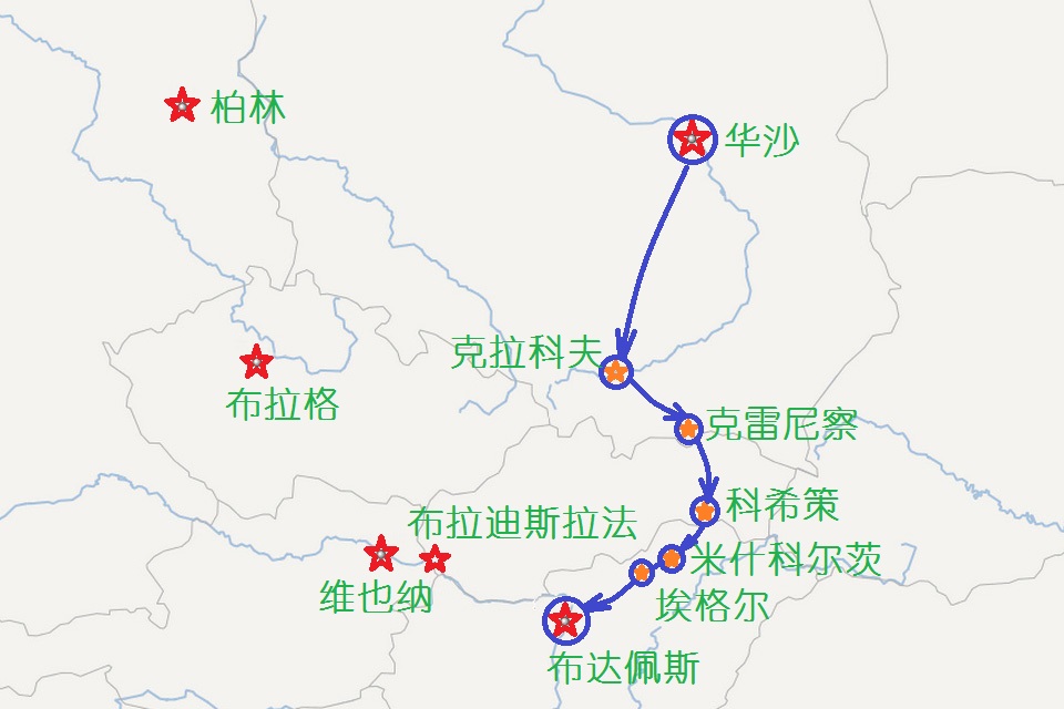 中欧风情