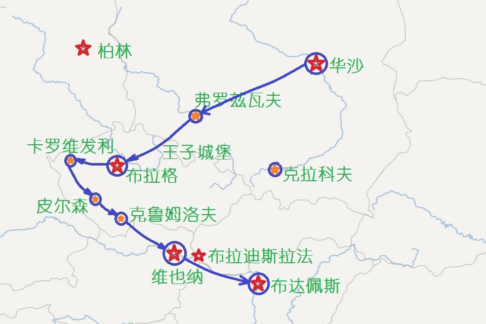 中欧风情