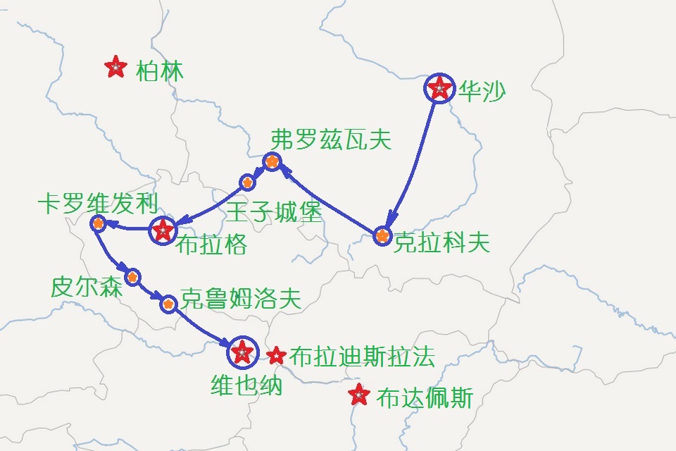 中欧风情