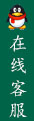 在线客服