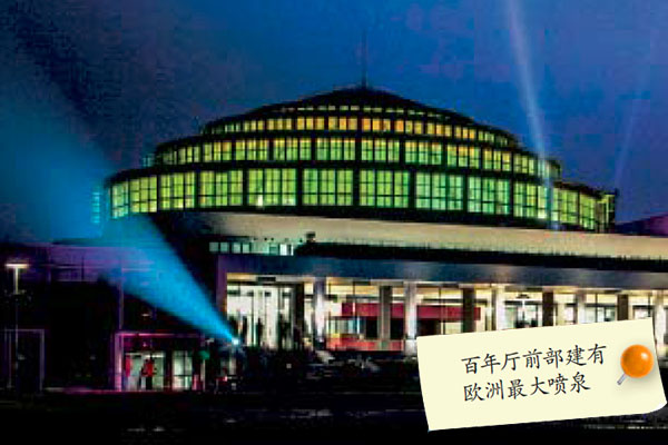 马尔堡