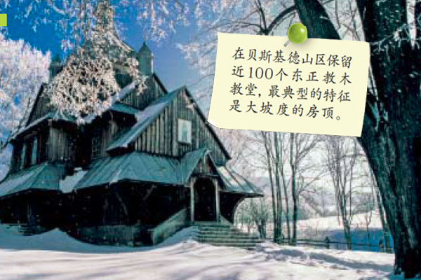 马尔堡
