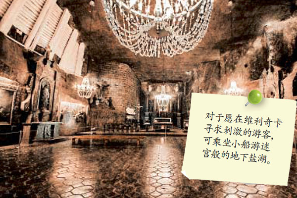马尔堡